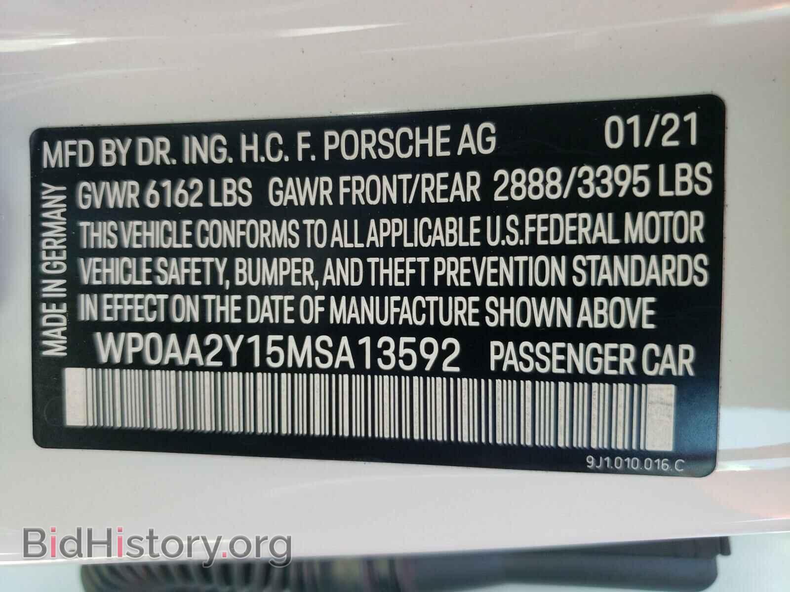 2021 PORSCHE TAYCAN - VIN: WP0AA2Y15MSA13592 - Фото 10