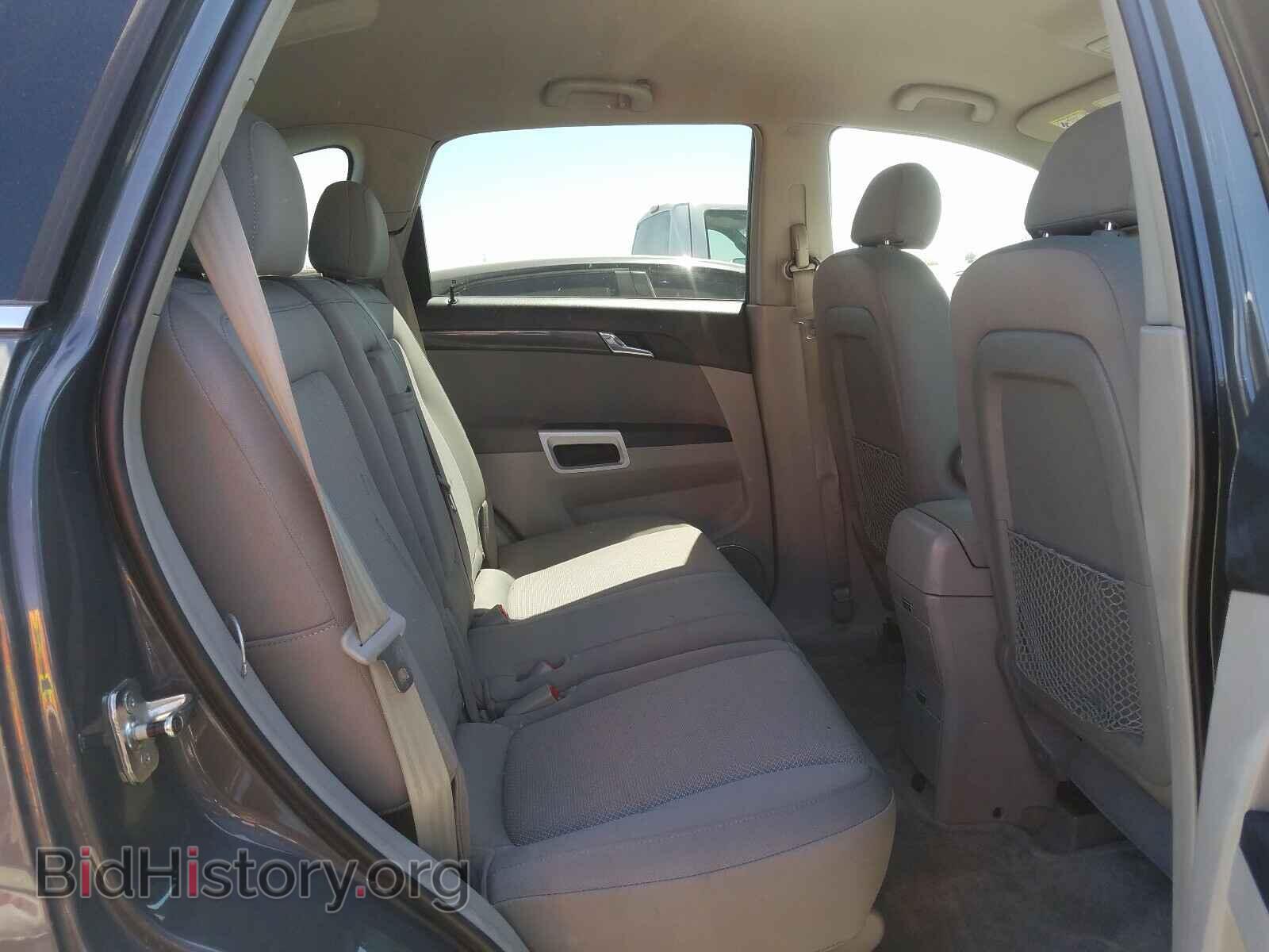 2008 SATURN VUE - VIN: 3GSCL53798S543396 - Фото 6