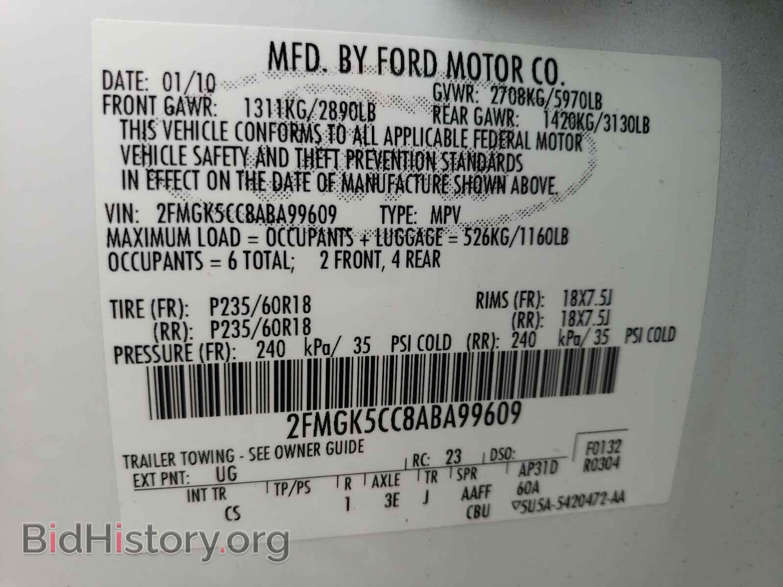2010 FORD FLEX - VIN: 2FMGK5CC8ABA99609 - Photo 10