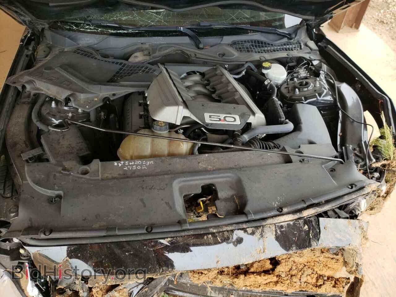 2015 FORD MUSTANG - VIN: 1FA6P8CF1F5411266 - Фото 7