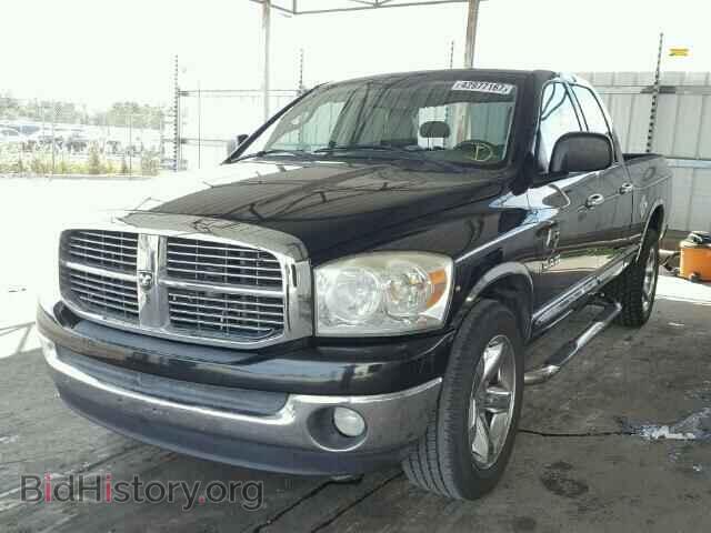 2008 DODGE RAM 1500 - VIN: 1D7HA18N48S546795 - Фото 2