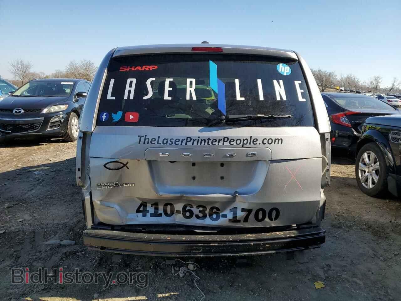 2017 DODGE CARAVAN - VIN: 2C4RDGBG9HR647092 - Фото 6