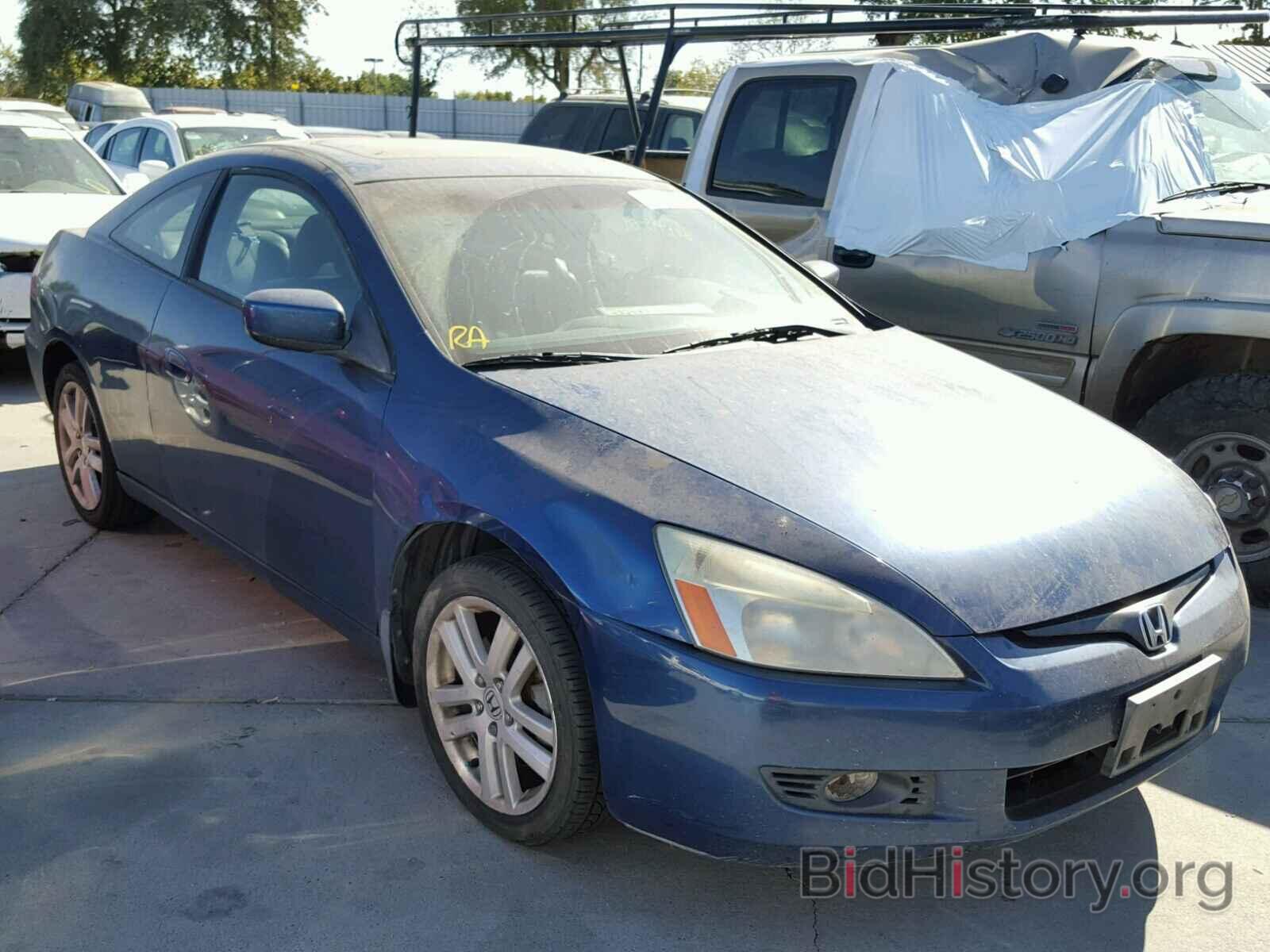 Photo 1HGCM81654A008017 - HONDA ACCORD 2004