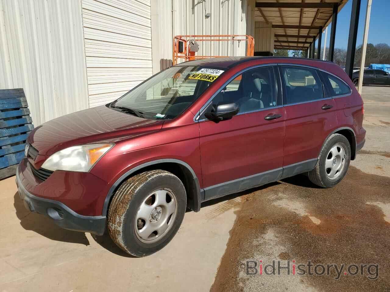 Photo JHLRE38387C081169 - HONDA CRV 2007