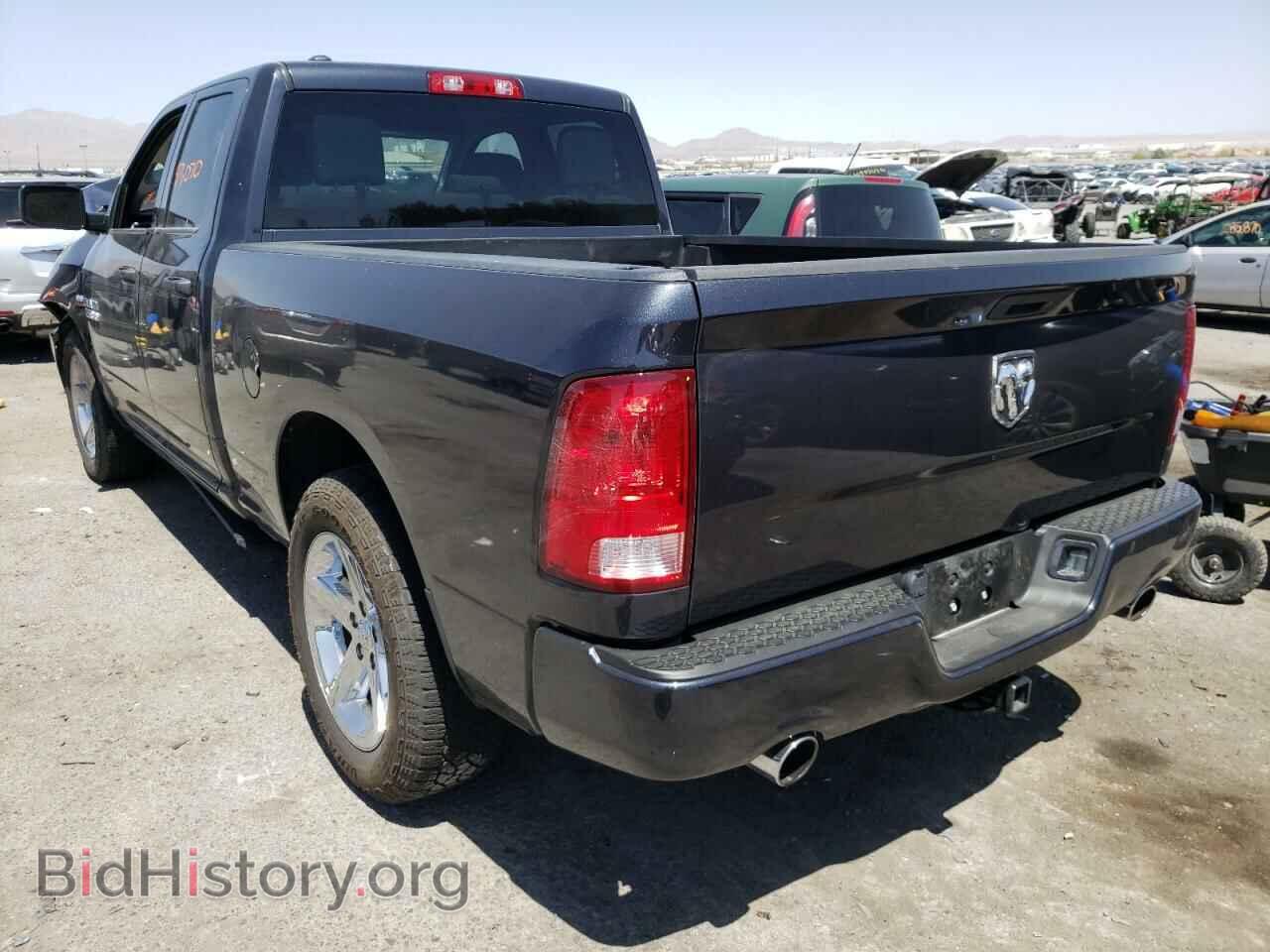 2017 RAM 1500 - VIN: 1C6RR6FT5HS833513 - Photo 3