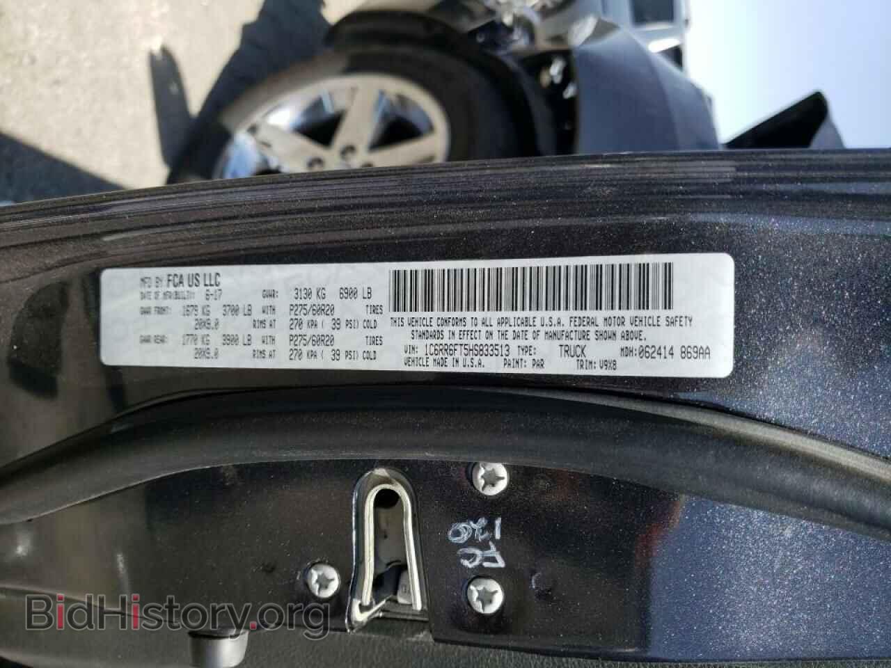 2017 RAM 1500 - VIN: 1C6RR6FT5HS833513 - Photo 10