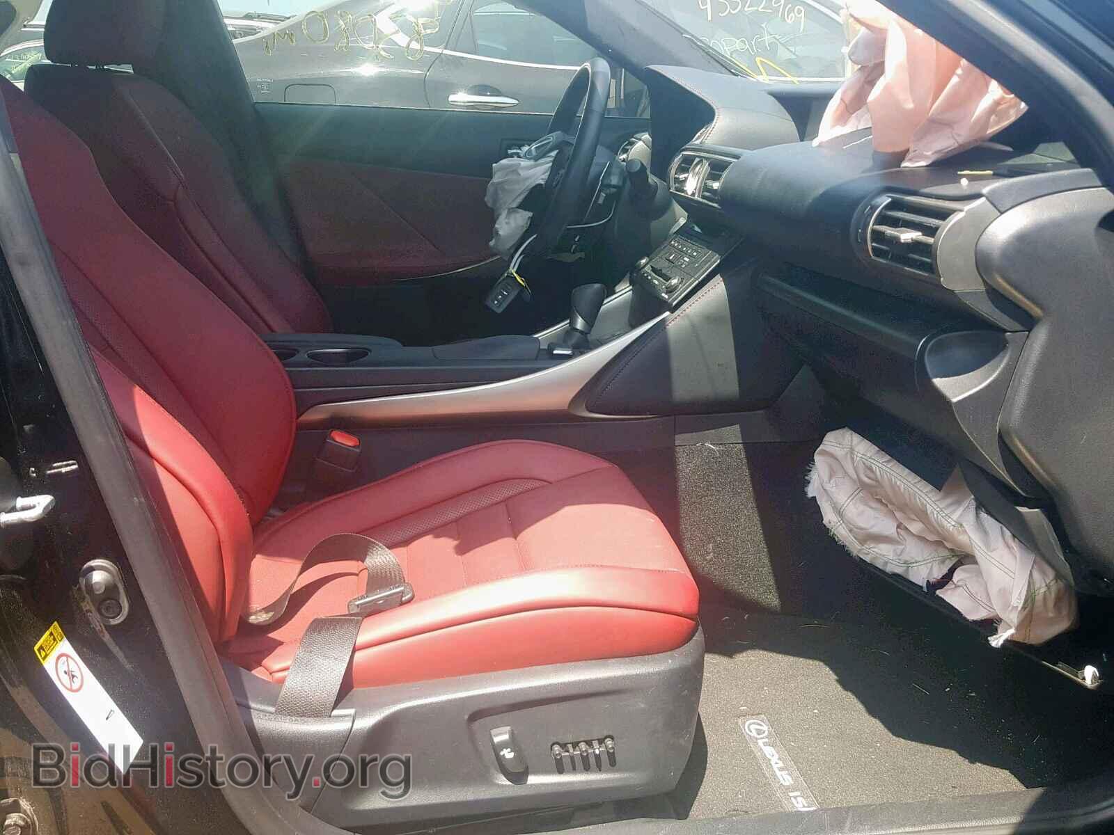 2015 LEXUS IS - VIN: JTHCE1D22F5006487 - Photo 5