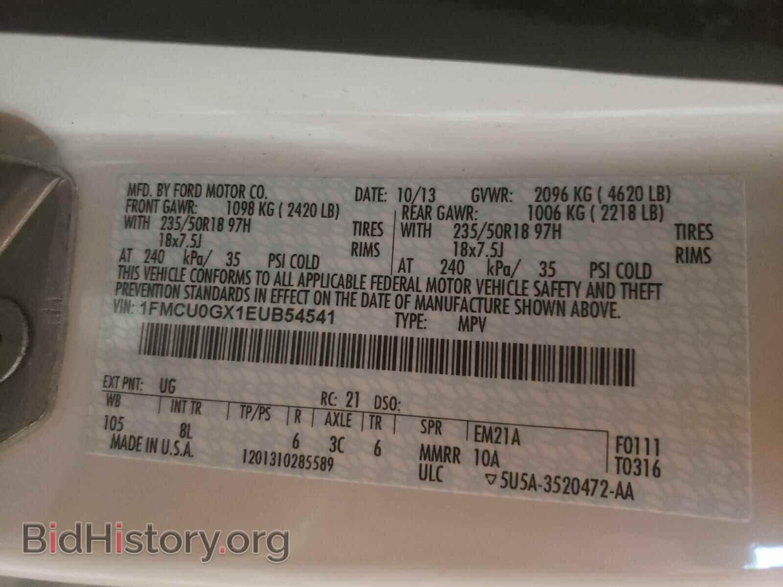 2014 FORD ESCAPE - VIN: 1FMCU0GX1EUB54541 - Photo 10