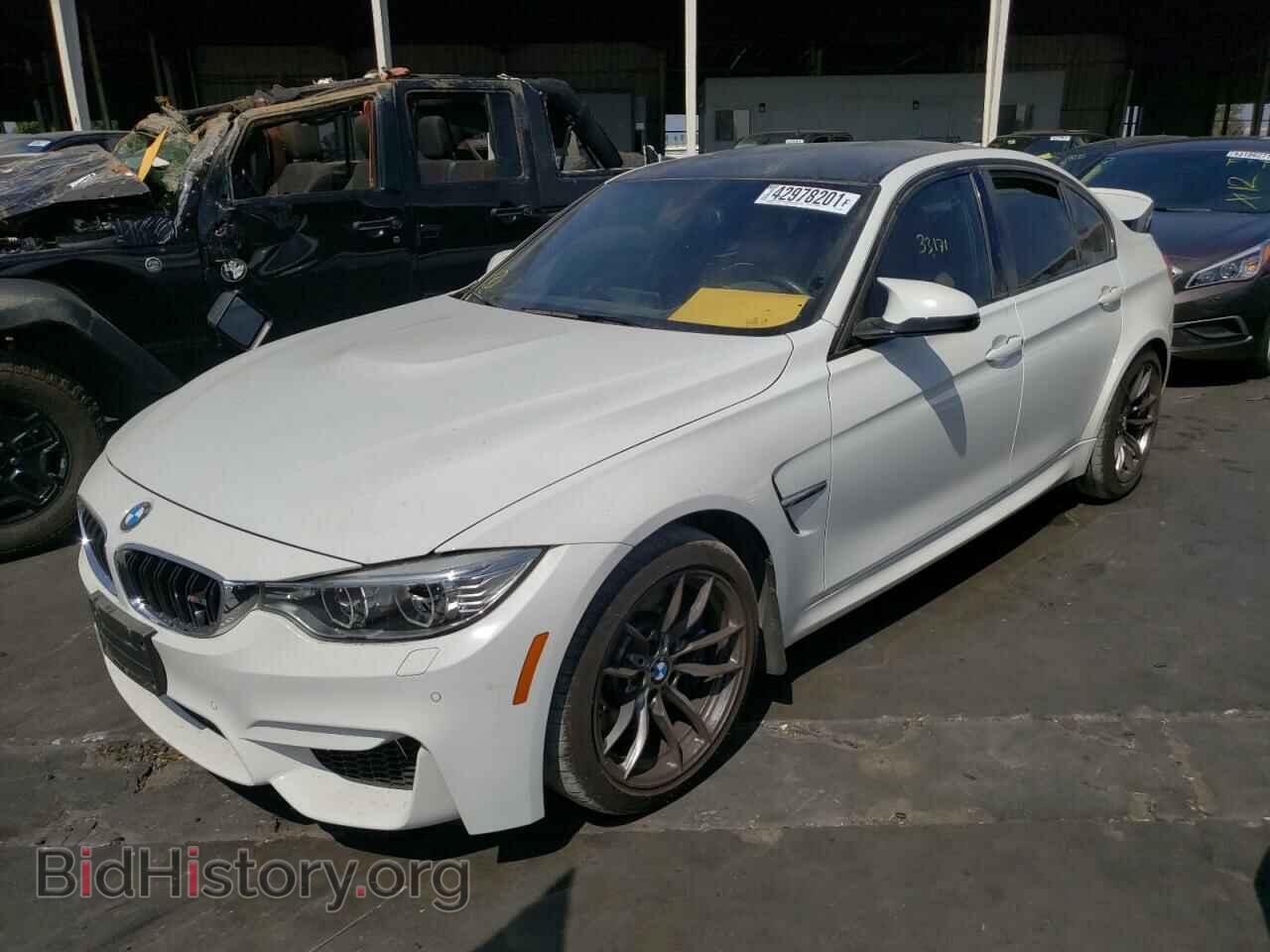 2016 BMW M3 - VIN: WBS8M9C53G5G41624 - Фото 2