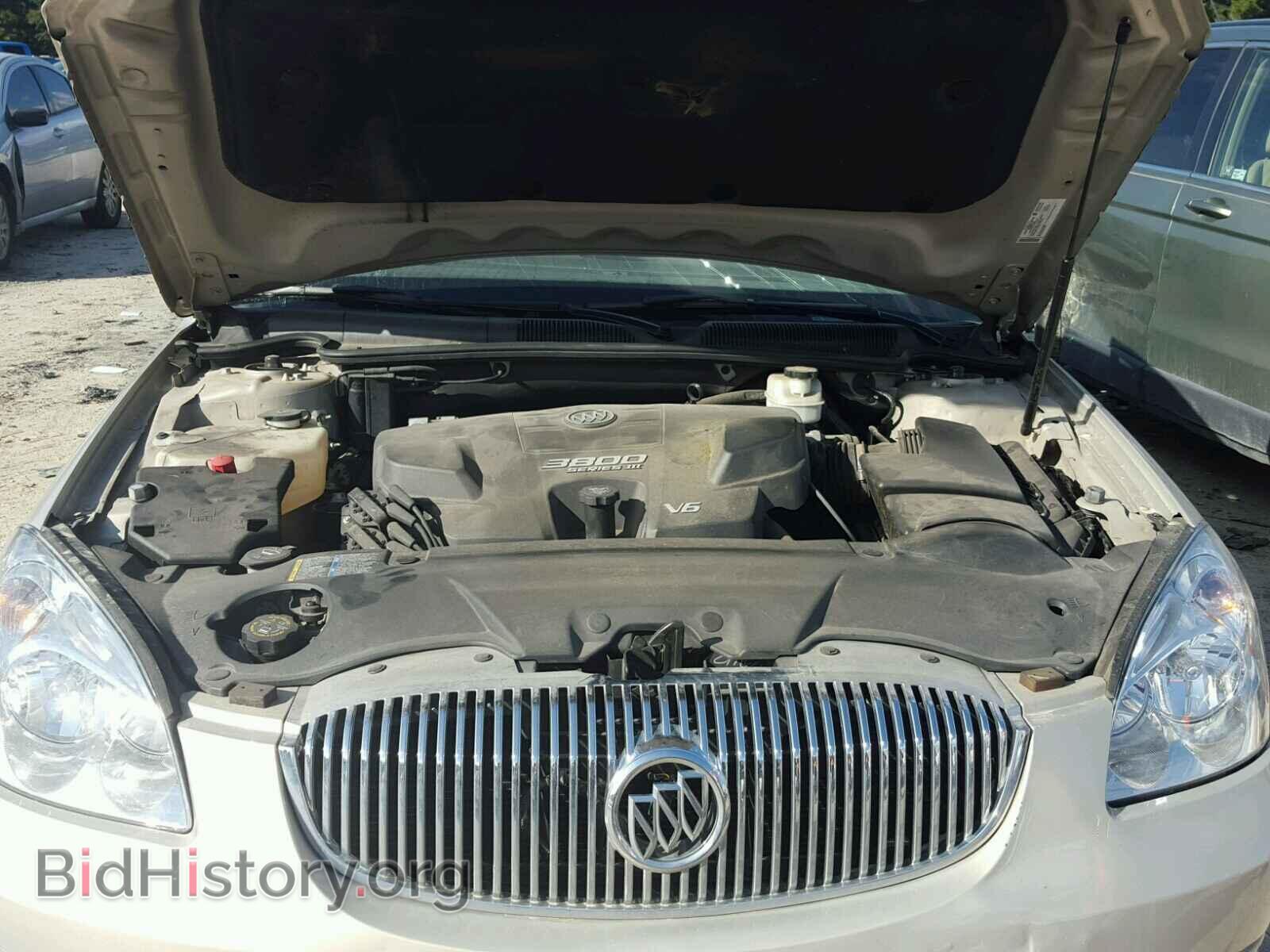 2007 BUICK LUCERNE - VIN: 1G4HP572X7U163868 - Фото 7