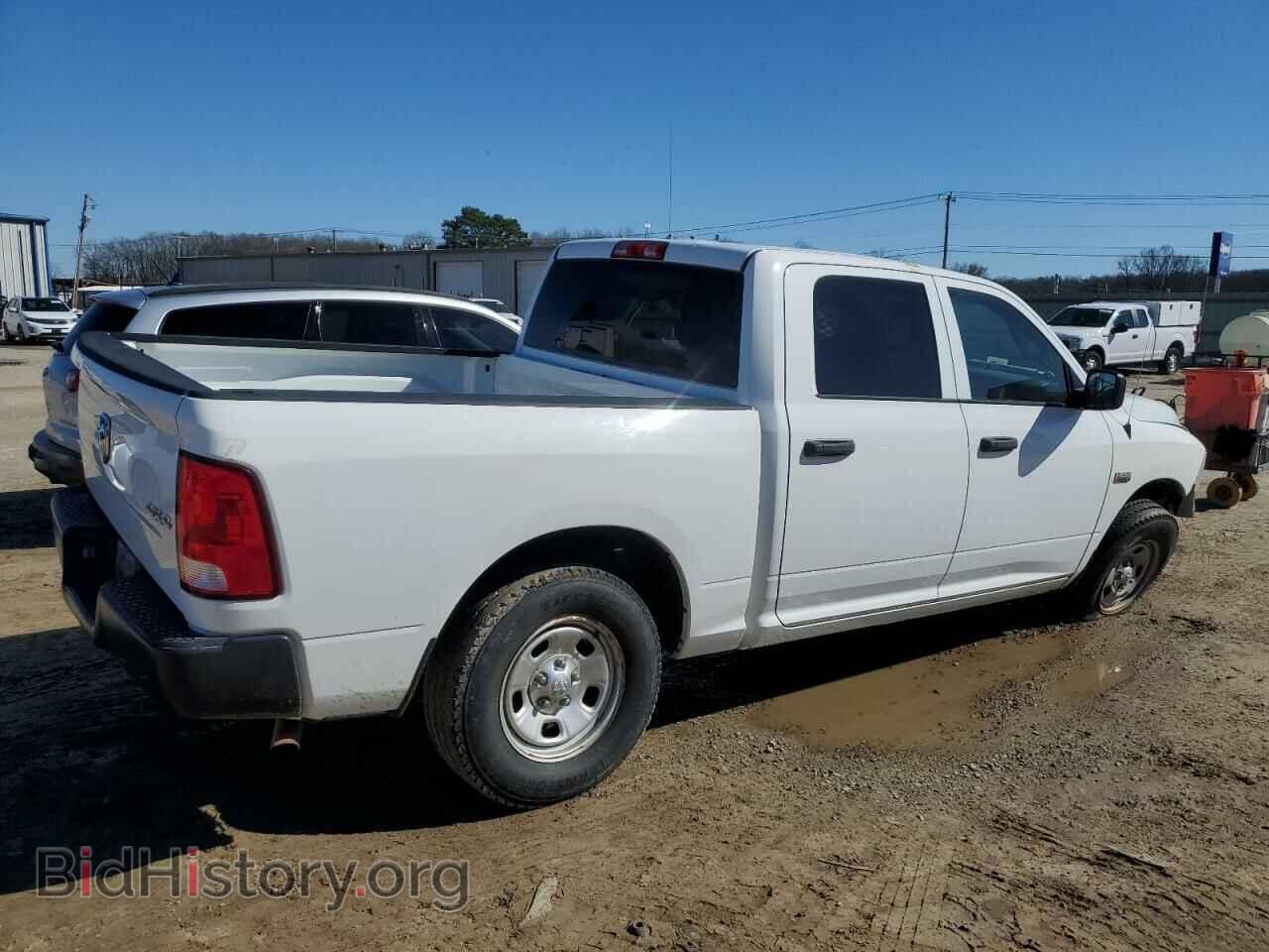2017 RAM 1500 - VIN: 1C6RR7XT2HS675460 - Photo 3