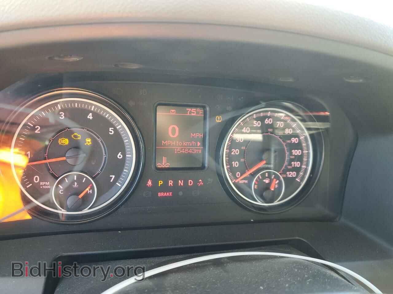 2017 RAM 1500 - VIN: 1C6RR7XT2HS675460 - Photo 9
