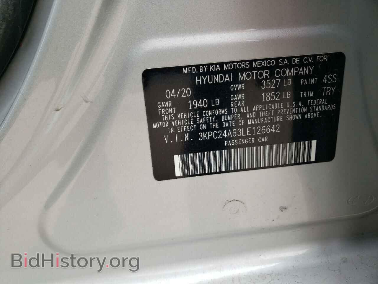 2020 HYUNDAI ACCENT - VIN: 3KPC24A63LE126642 - Фото 10