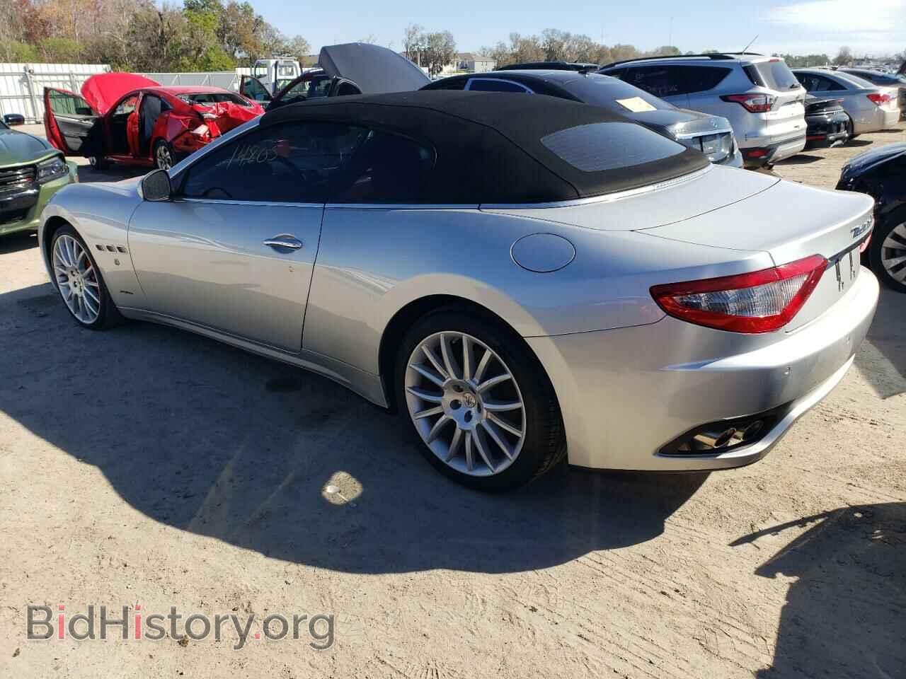 2014 MASERATI ALL MODELS - VIN: ZAM45MMA4E0075350 - Фото 2