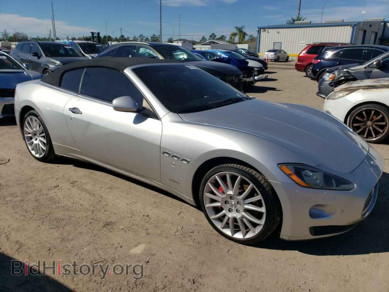 2014 MASERATI ALL MODELS - VIN: ZAM45MMA4E0075350 - Фото 4