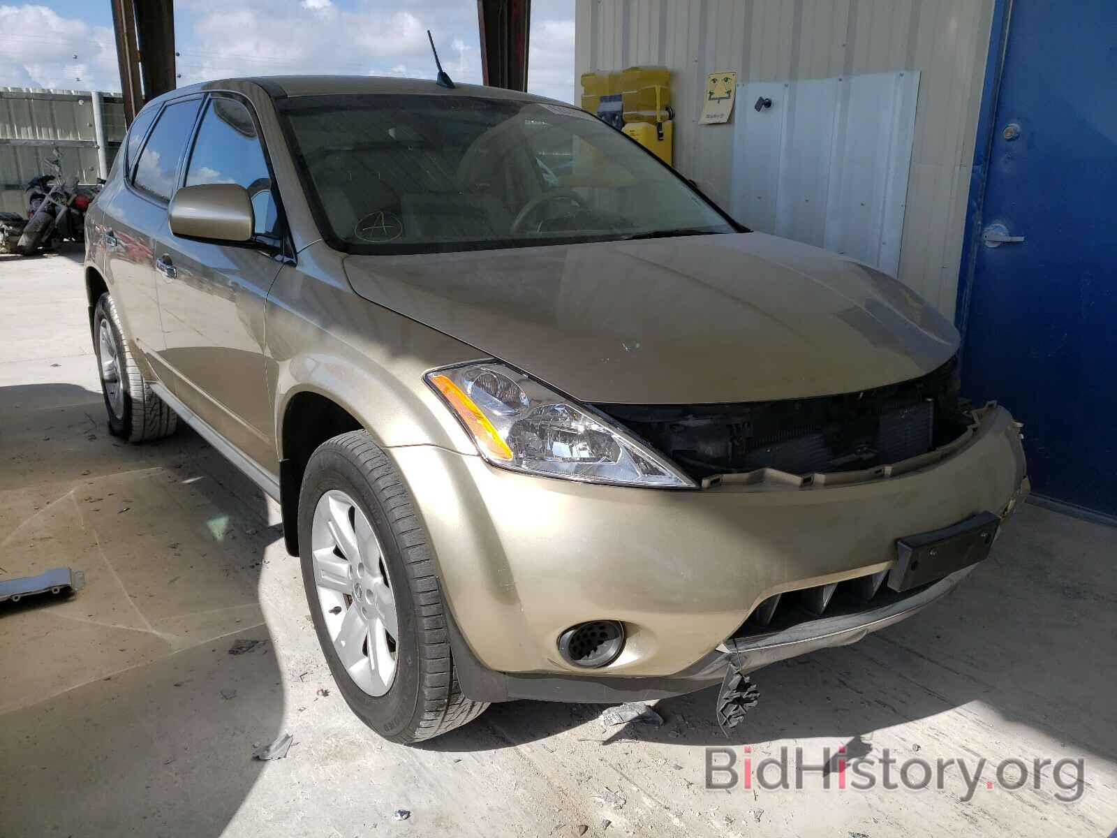 Photo JN8AZ08TX6W419301 - NISSAN MURANO 2006