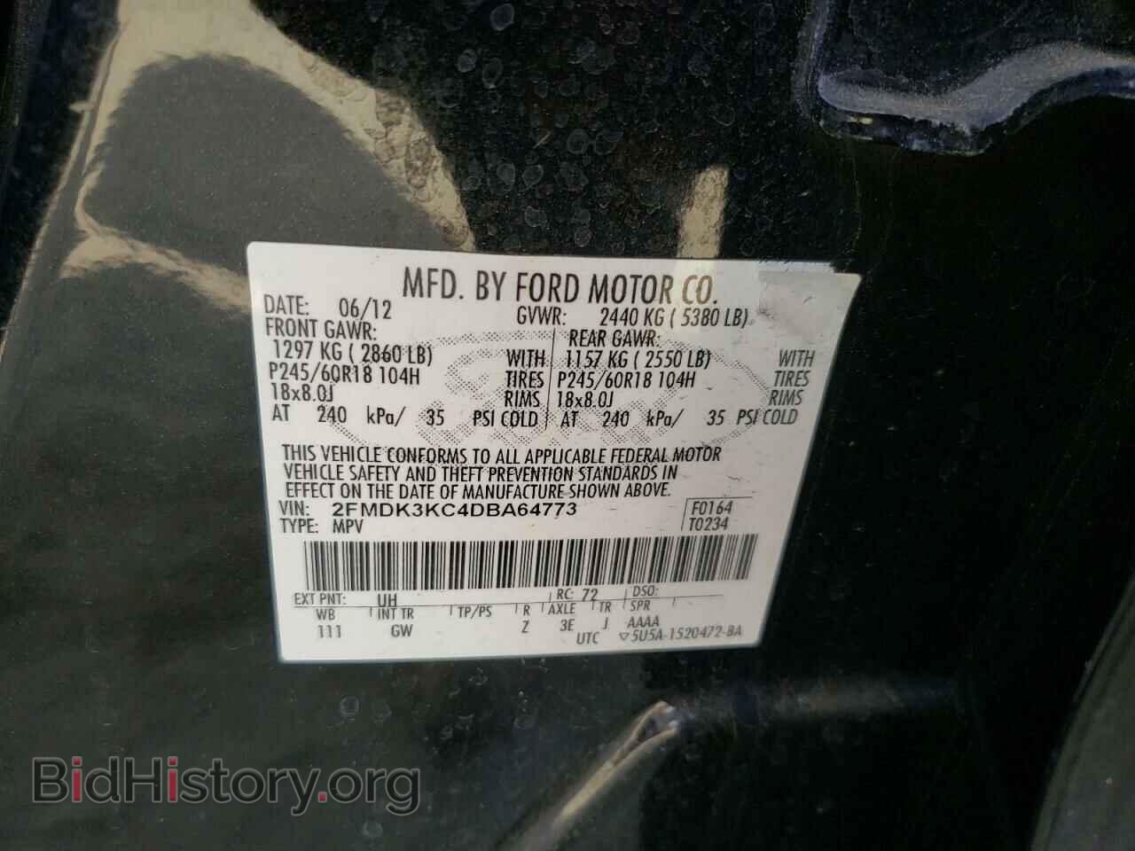 2013 FORD EDGE - VIN: 2FMDK3KC4DBA64773 - Photo 10