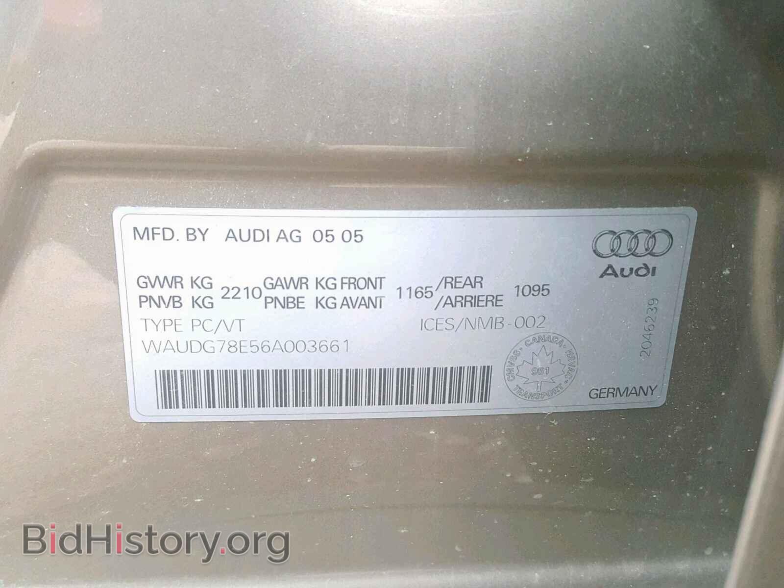 2006 AUDI A4 - VIN: WAUDG78E56A003661 - Фото 10