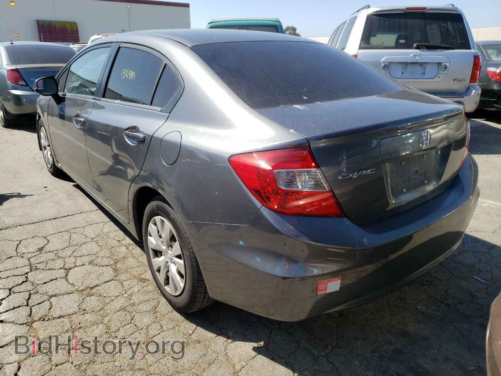 2012 HONDA CIVIC - VIN: 2HGFB2F51CH304202 - Фото 3