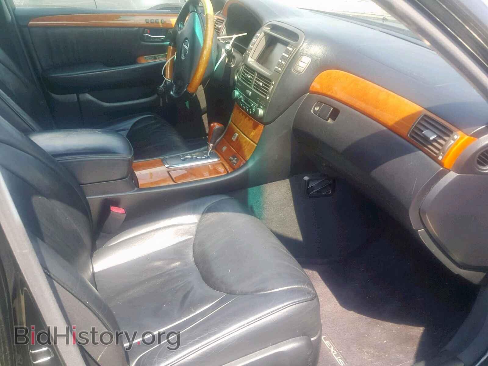 2001 LEXUS LS430 - VIN: JTHBN30FX10045737 - Фото 5