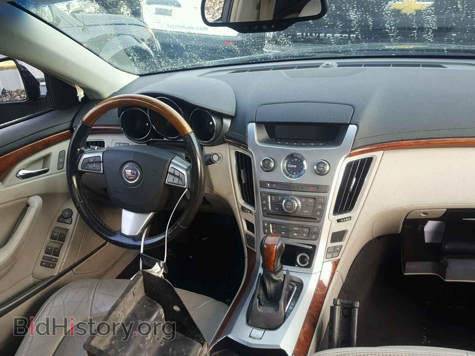 2010 CADILLAC CTS - VIN: 1G6DG5EG8A0126580 - Фото 9