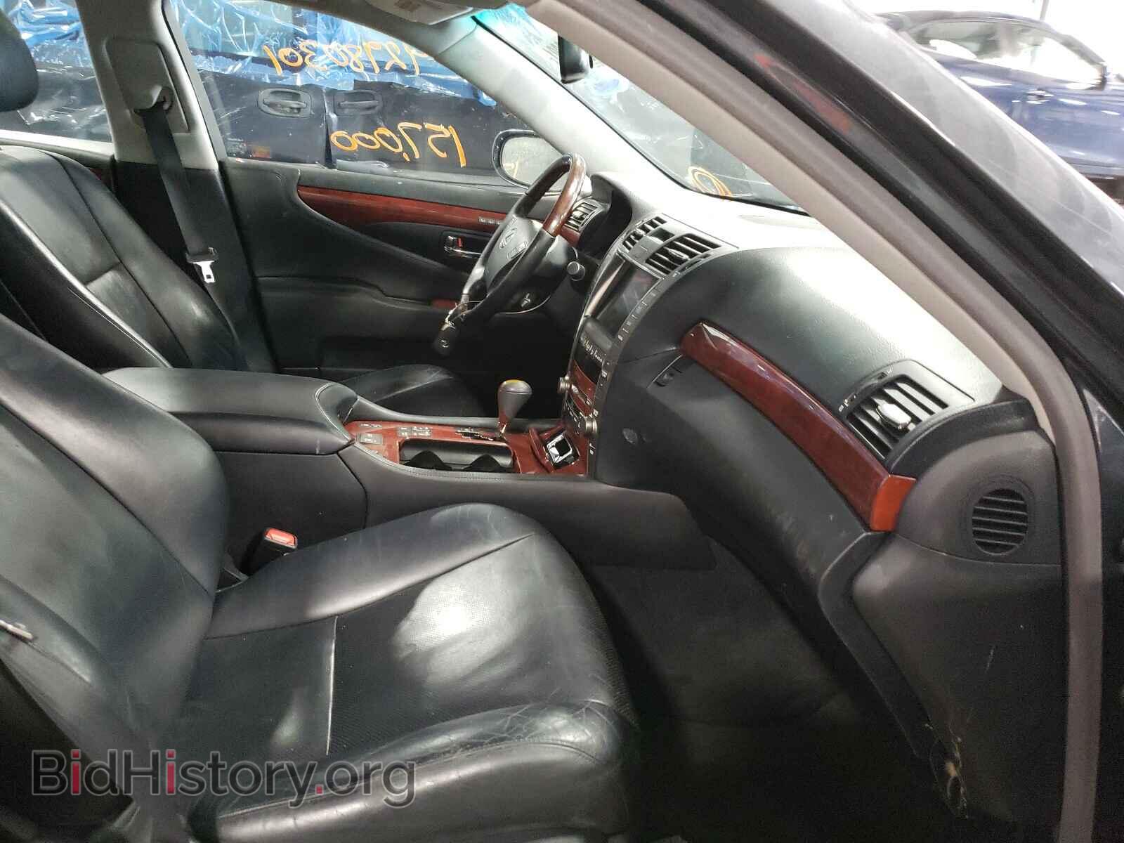 2009 LEXUS LS460 - VIN: JTHCL46F995001329 - Фото 5