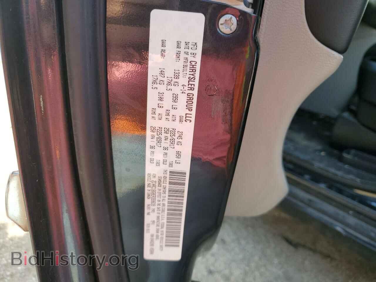 2014 CHRYSLER MINIVAN - VIN: 2C4RC1BG8ER359639 - Фото 12