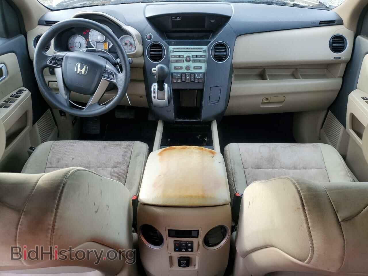 2011 HONDA PILOT - VIN: 5FNYF3H40BB018206 - Photo 8