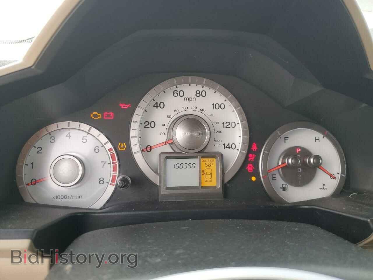 2011 HONDA PILOT - VIN: 5FNYF3H40BB018206 - Photo 9
