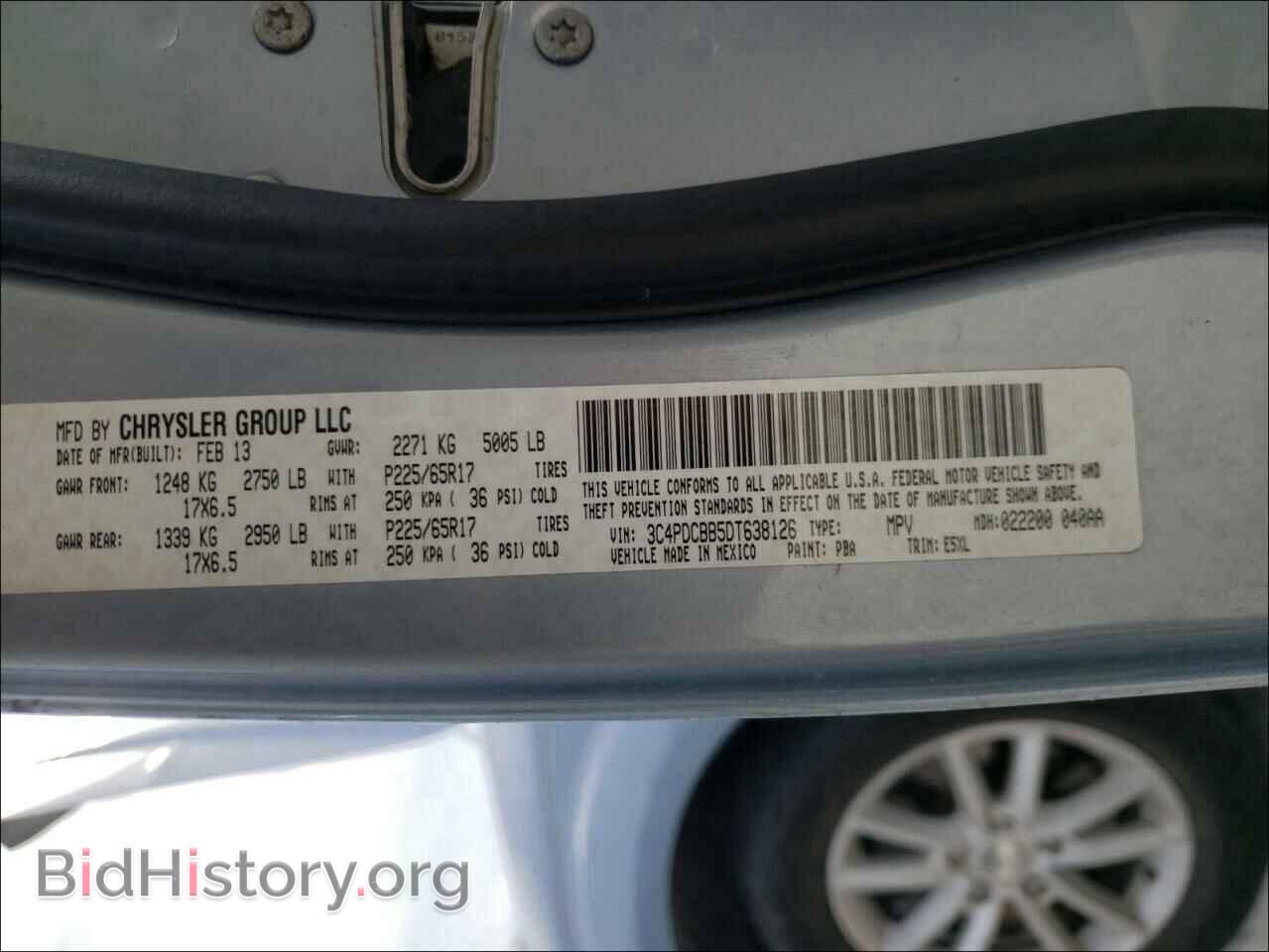 2013 DODGE JOURNEY - VIN: 3C4PDCBB5DT638126 - Фото 10