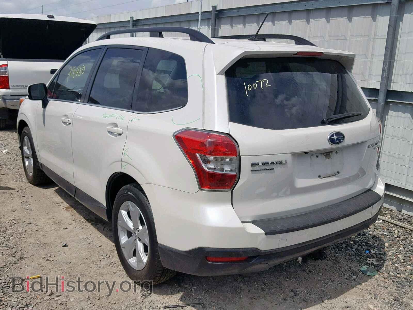 2014 SUBARU FORESTER - VIN: JF2SJAHC8EH531340 - Фото 3