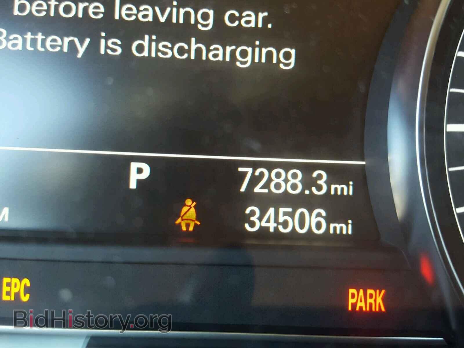 2015 AUDI A8 - VIN: WAU3GAFD5FN030189 - Фото 8