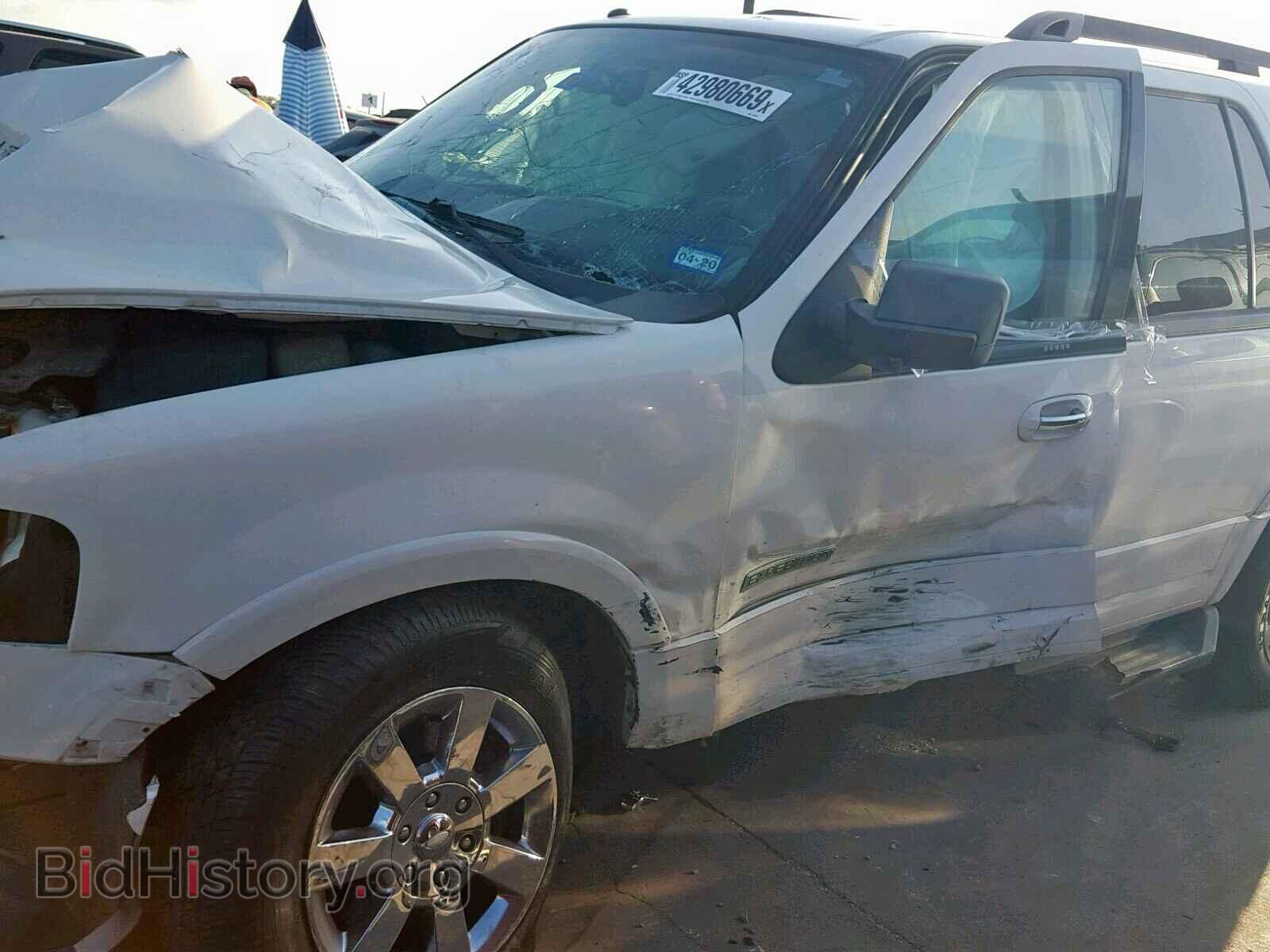 2008 FORD EXPEDITION - VIN: 1FMFU15558LA41335 - Фото 10