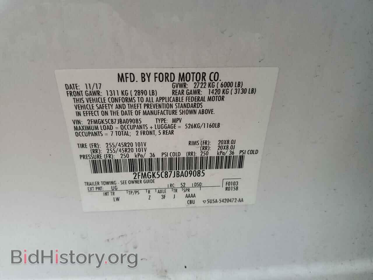 2018 FORD FLEX - VIN: 2FMGK5C87JBA09085 - Photo 13