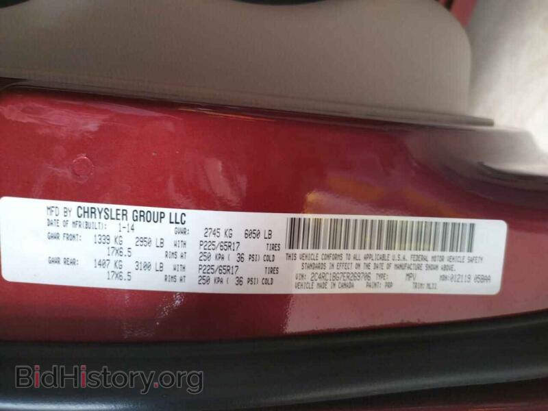 2014 Chrysler MINIVAN (VIN 2C4RC1BG7ER269706) — photo 10 of 10