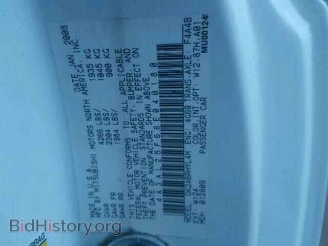 2008 MITSUBISHI ECLIPSE - VIN: 4A3AL25F68E040180 - Photo 10