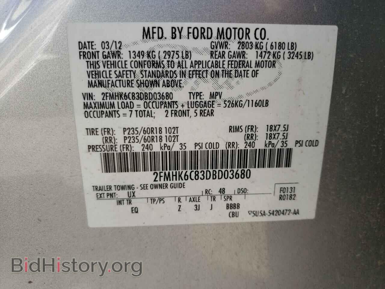 2013 FORD FLEX - VIN: 2FMHK6C83DBD03680 - Photo 10