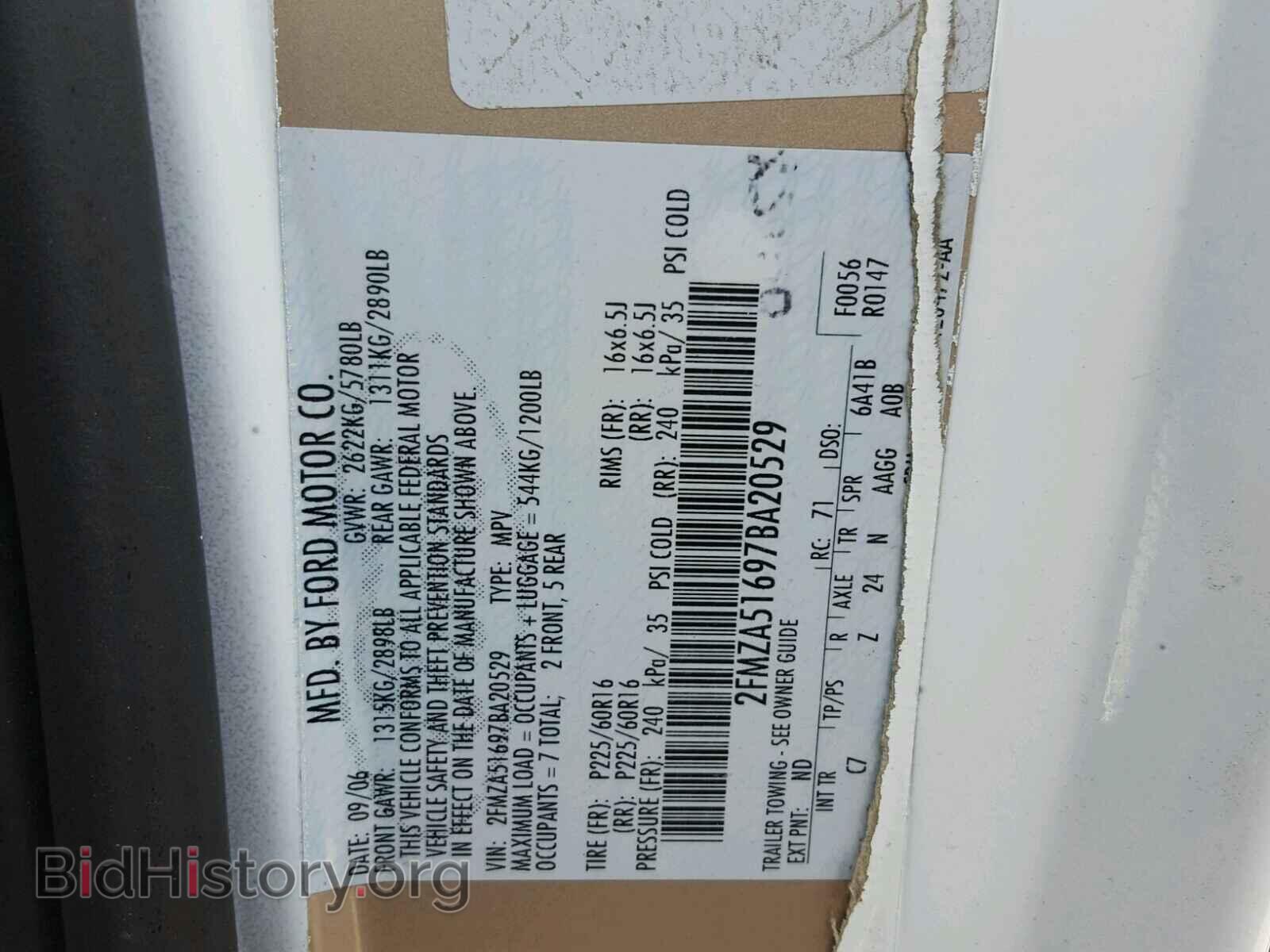 2007 FORD FREESTAR - VIN: 2FMZA51697BA20529 - Фото 10