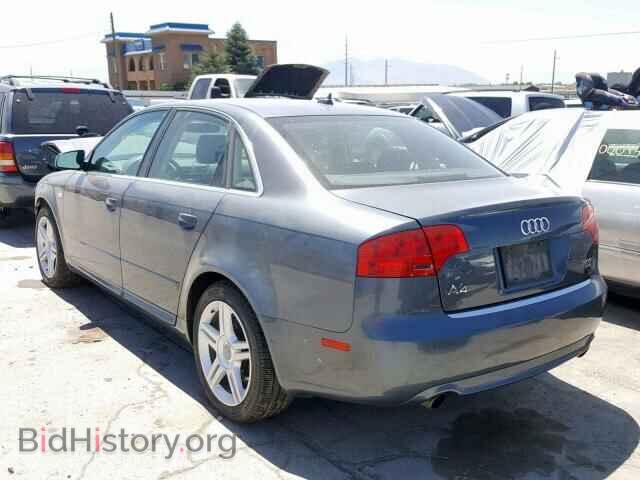 2008 AUDI A4 - VIN: WAUDF78E98A015334 - Фото 3