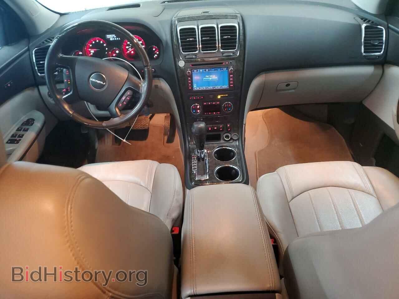 2012 GMC ACADIA DEN - VIN: 1GKKRTED5CJ228168 - Фото 8