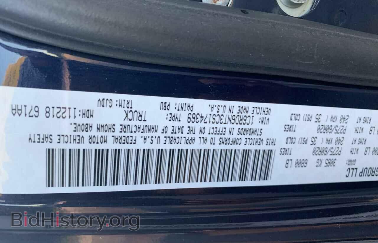 2012 DODGE RAM 1500 - VIN: 1C6RD6NT3CS174369 - Фото 10