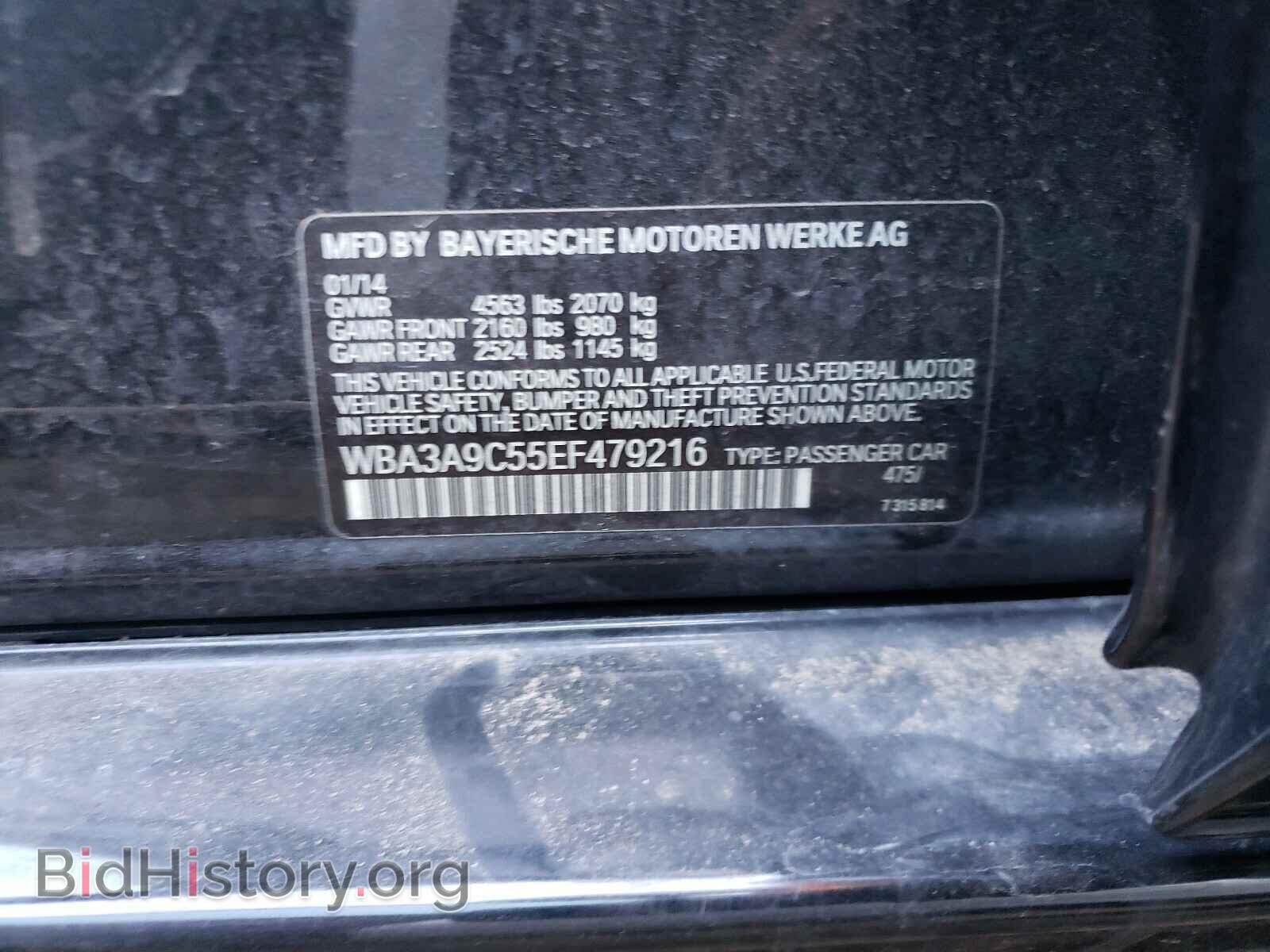 2014 BMW 3 SERIES - VIN: WBA3A9C55EF479216 - Фото 10