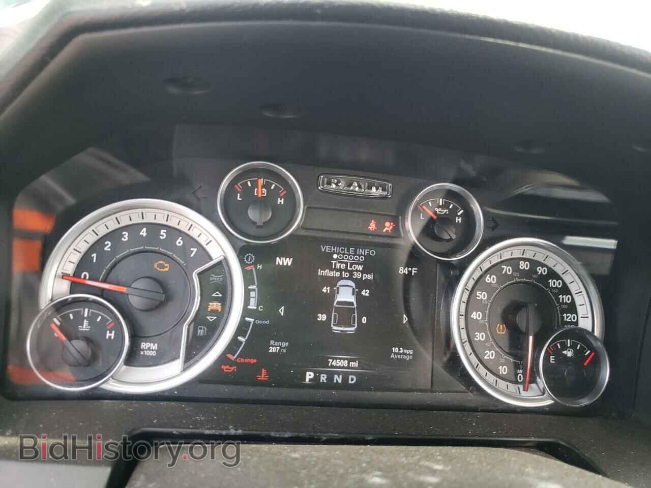 2015 RAM 1500 - VIN: 1C6RR7NTXFS775483 - Фото 8