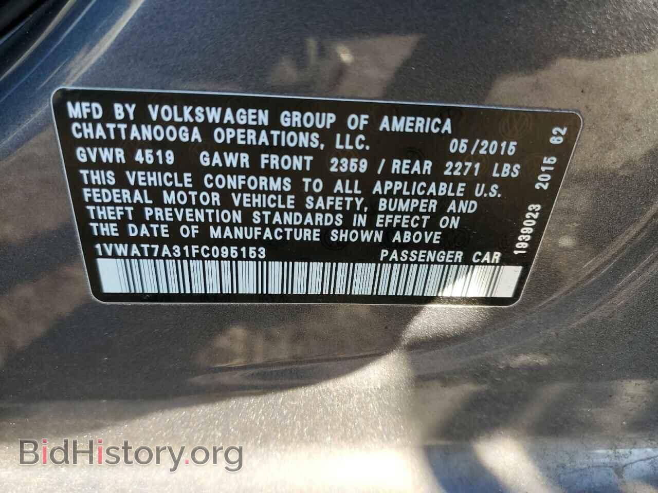 2015 VOLKSWAGEN PASSAT - VIN: 1VWAT7A31FC095153 - Фото 12