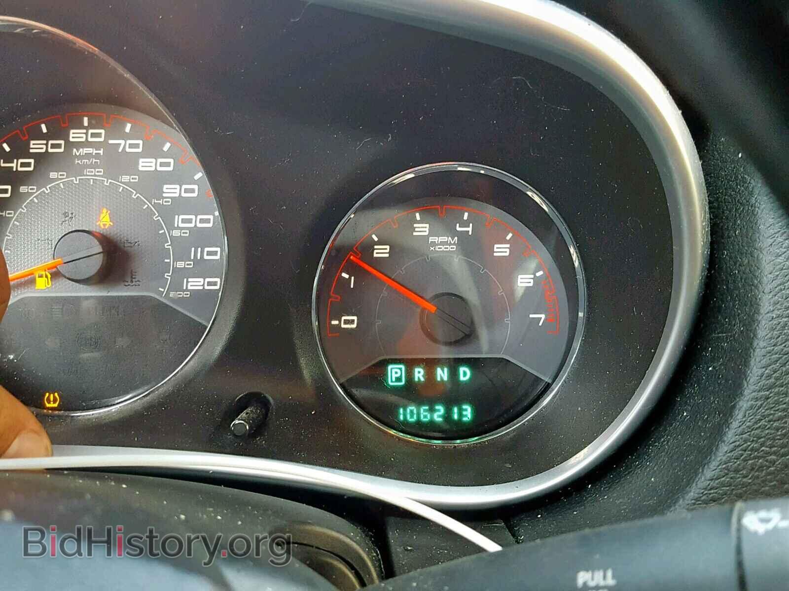 2012 DODGE AVENGER - VIN: 1C3CDZAB7CN200021 - Photo 8