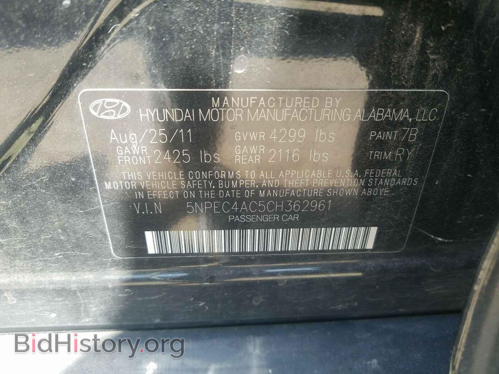 2012 HYUNDAI SONATA - VIN: 5NPEC4AC5CH362961 - Photo 10