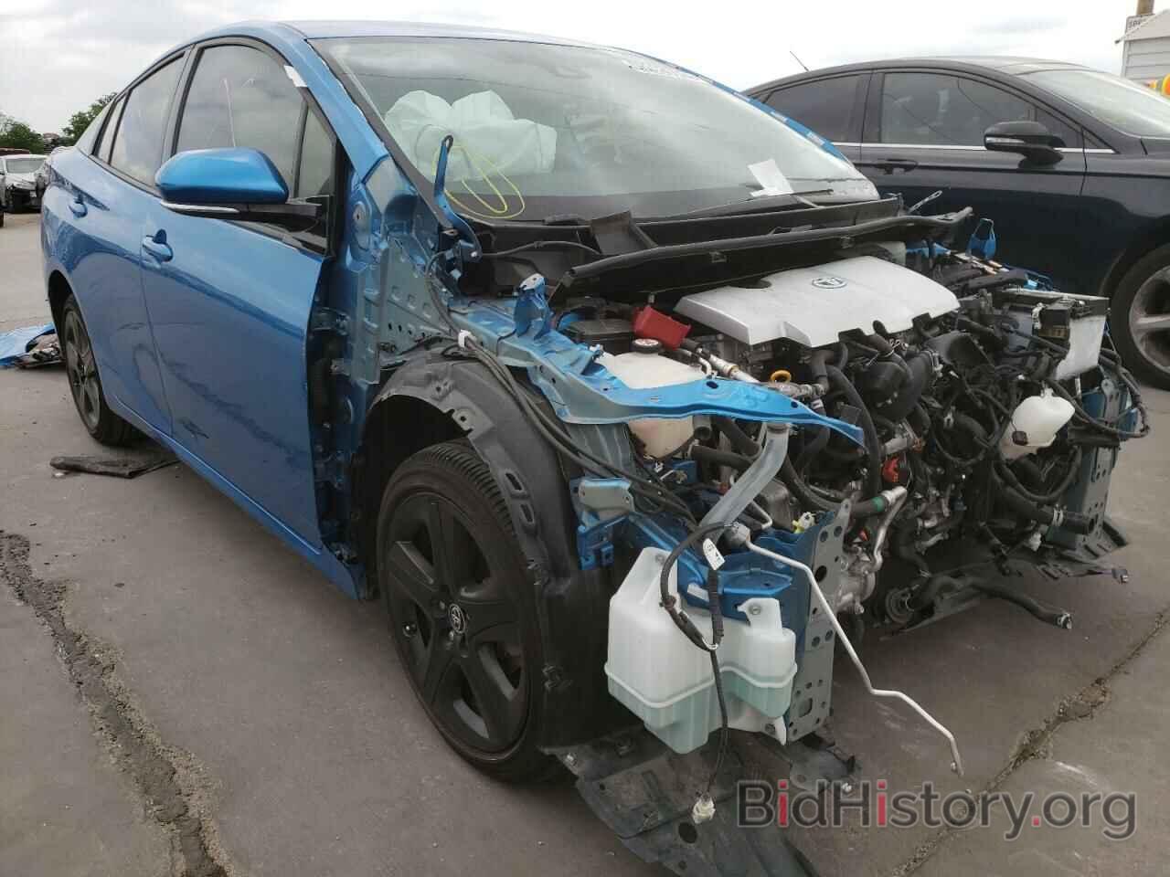 Photo JTDKARFU2L3105307 - TOYOTA PRIUS 2020