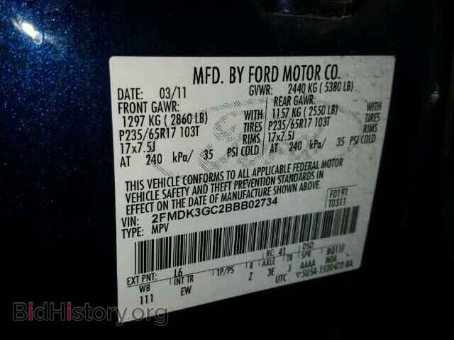 2011 FORD EDGE - VIN: 2FMDK3GC2BBB02734 - Photo 10