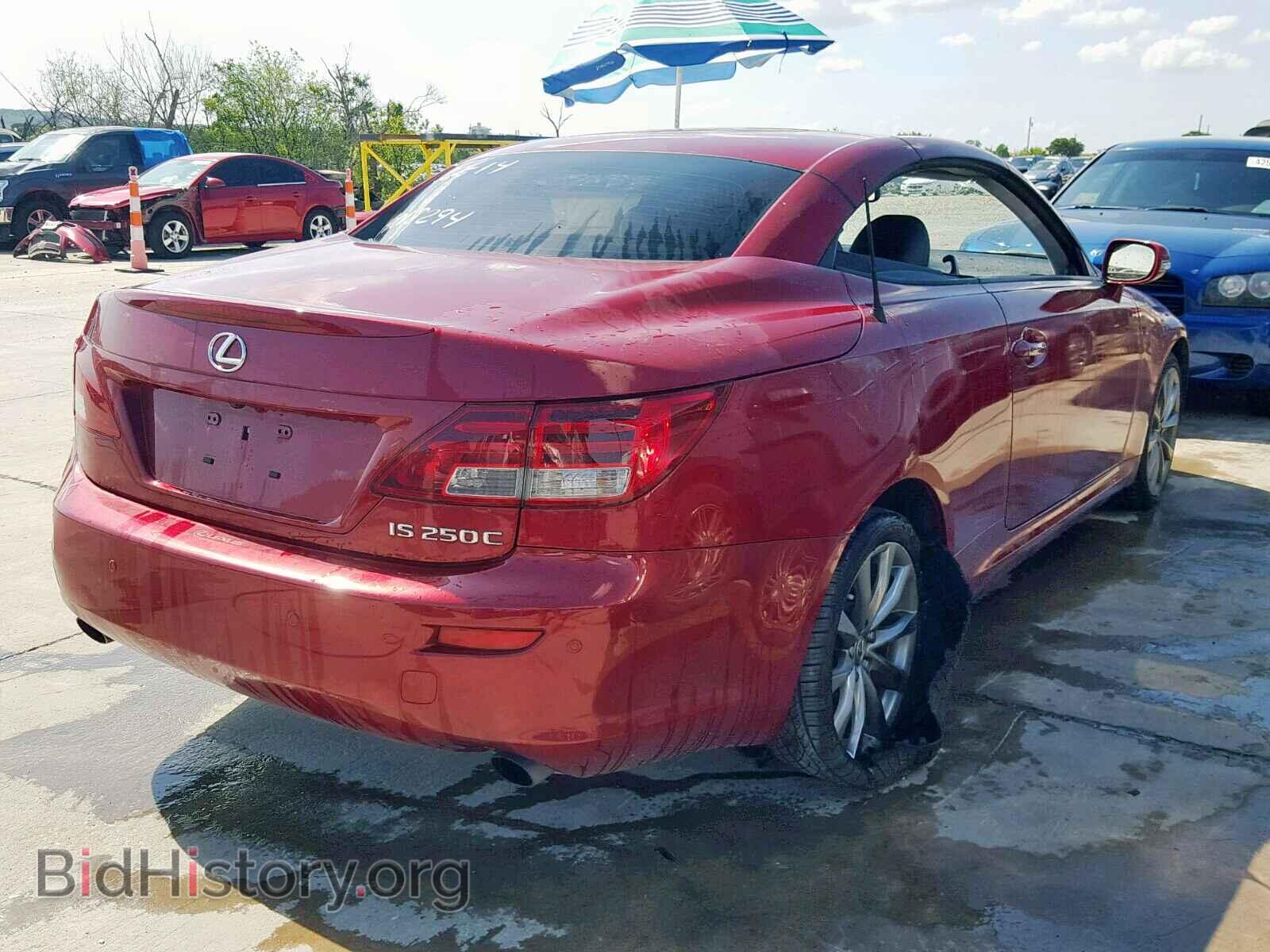 2015 LEXUS IS 250 - VIN: JTHFF2C22F2532380 - Фото 4