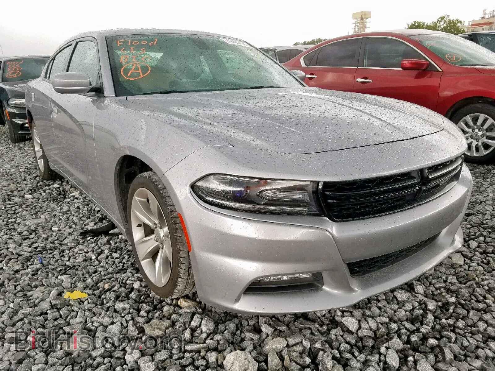 Фотография 2C3CDXHG1HH559306 - DODGE CHARGER 2017